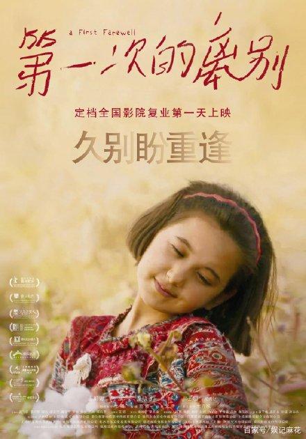 芝加哥大学电子工程学位证书
